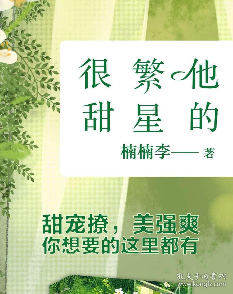 燃烧吧大脑免广告最新版