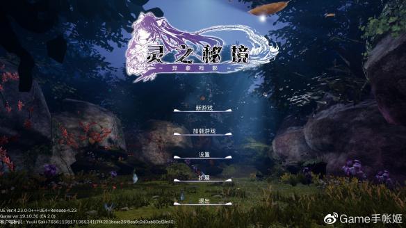 魔兽争霸3