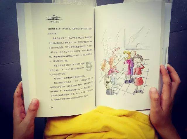 黄鸟逃生