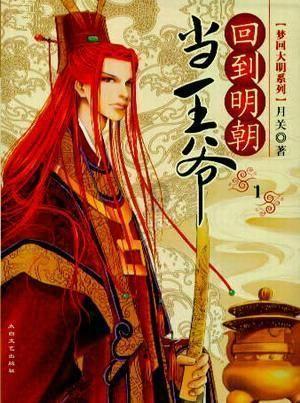 为什么人格天格地格都好但是总格不好