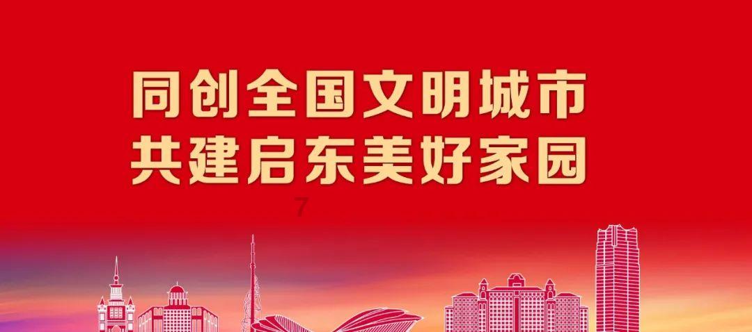 书塔叠叠高