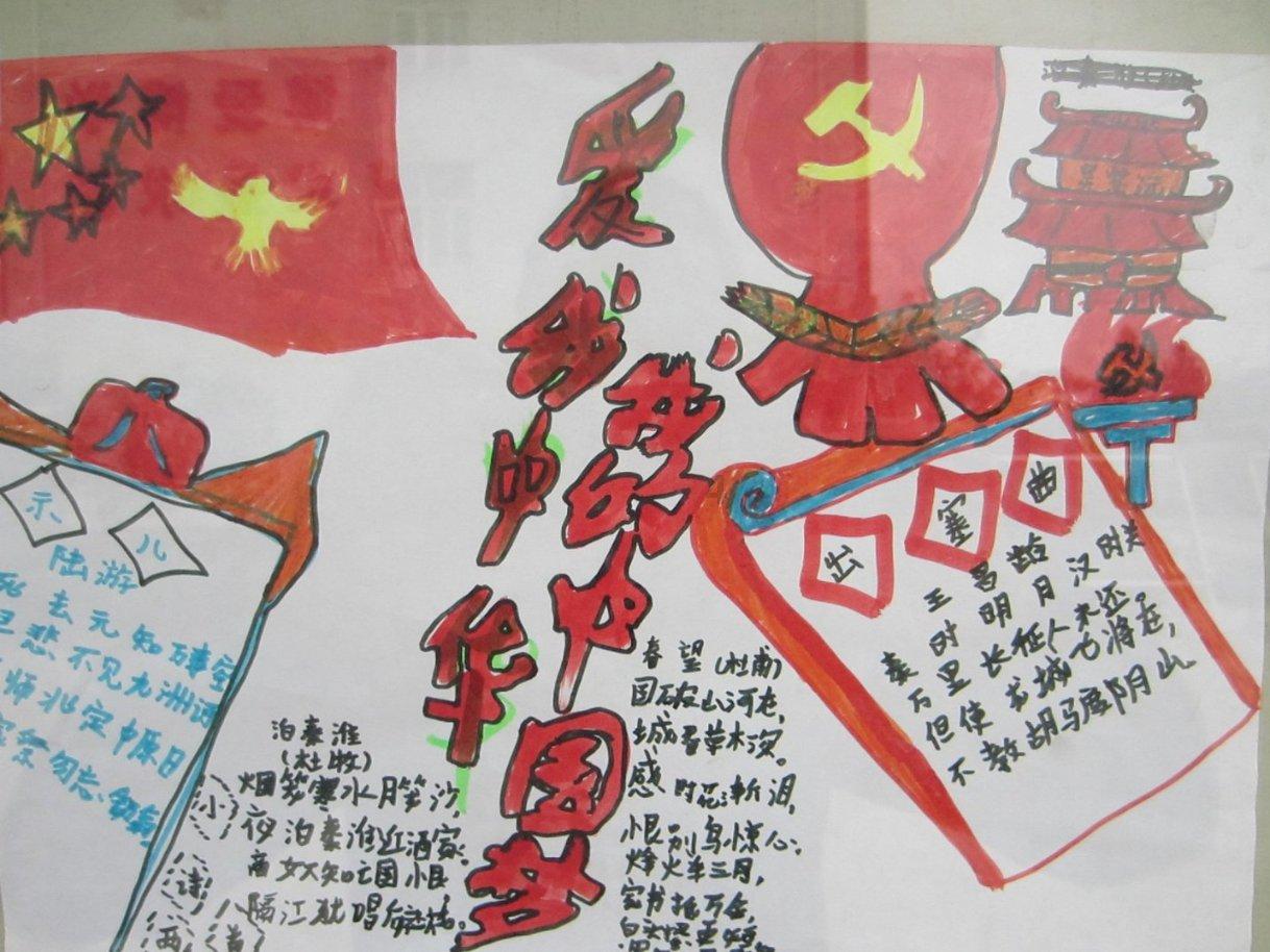 穴居人打高尔夫