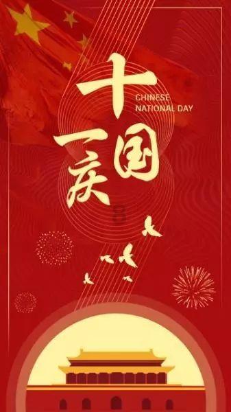 玩具士兵