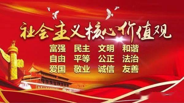海报丨2024年青海两会为全省“三农”工作谋篇布局