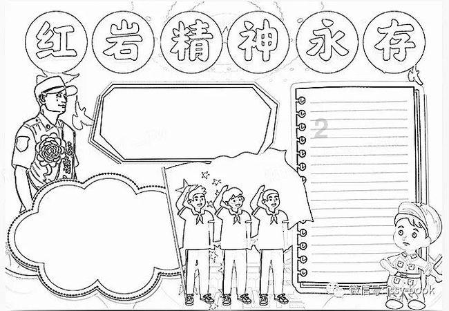 全域电商的就业需求如何？