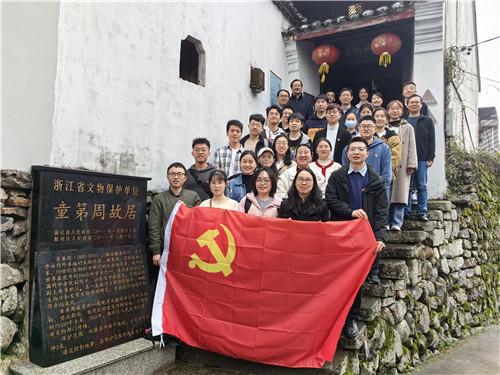 加勒比巡航