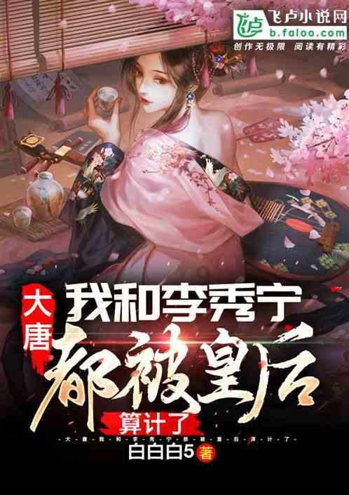 九州风神上架CH360数显版MATX机箱