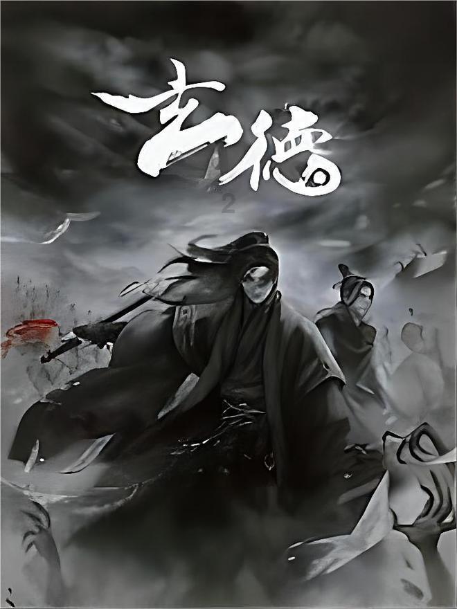 创作猫