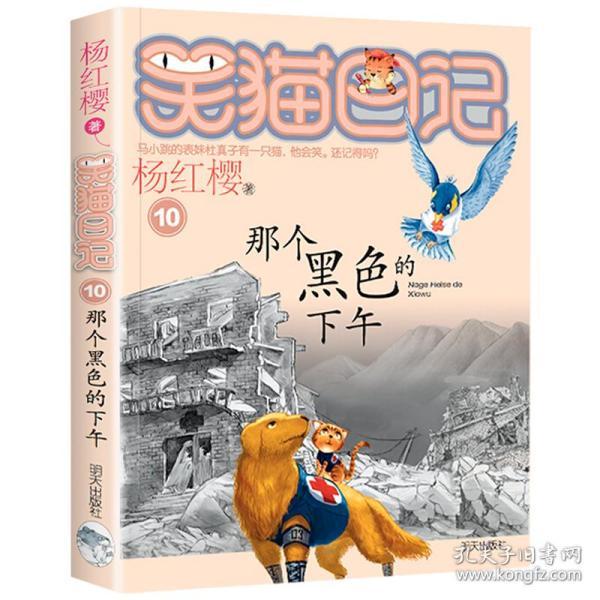成年人必须明白的道理都有哪些？游戏画面