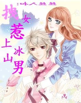 【两会特刊·热点聚焦】守护平安青海“底色” 提升和谐幸福“成色”